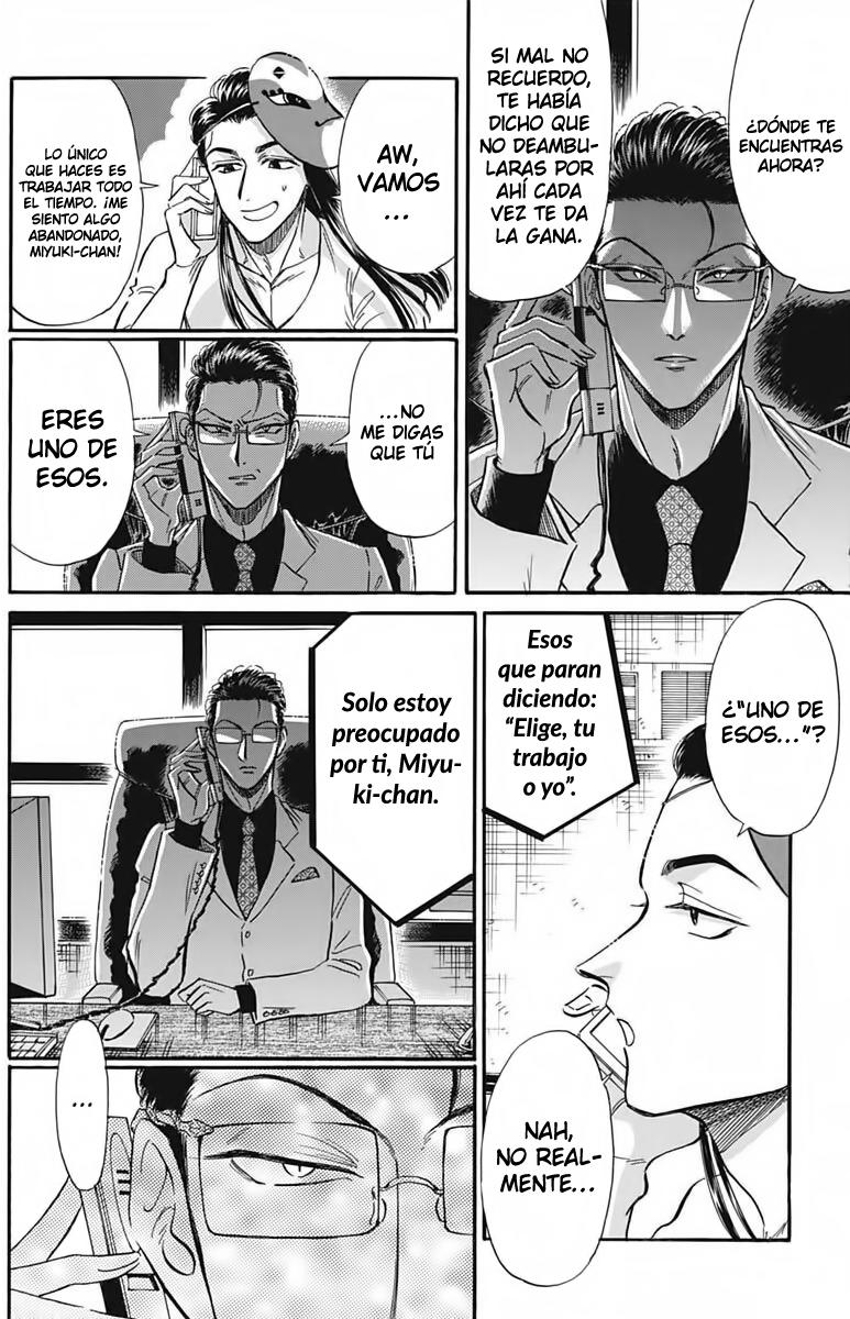 Read Kowloon Generic Romance ES Manga Online