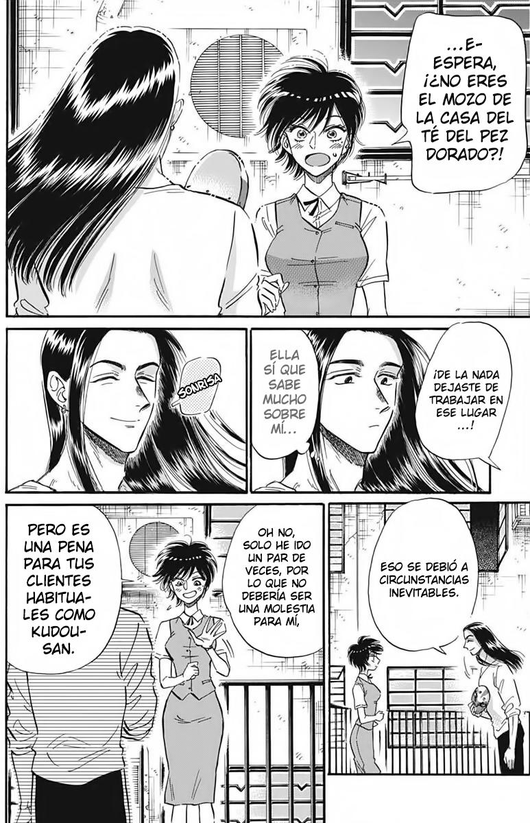 Read Kowloon Generic Romance ES Manga Online