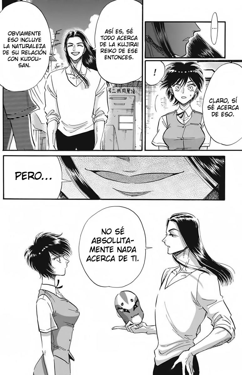 Read Kowloon Generic Romance ES Manga Online