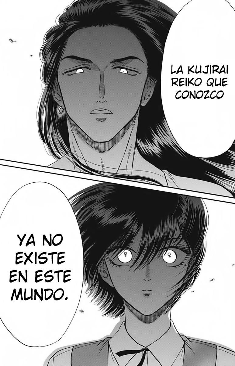 Read Kowloon Generic Romance ES Manga Online