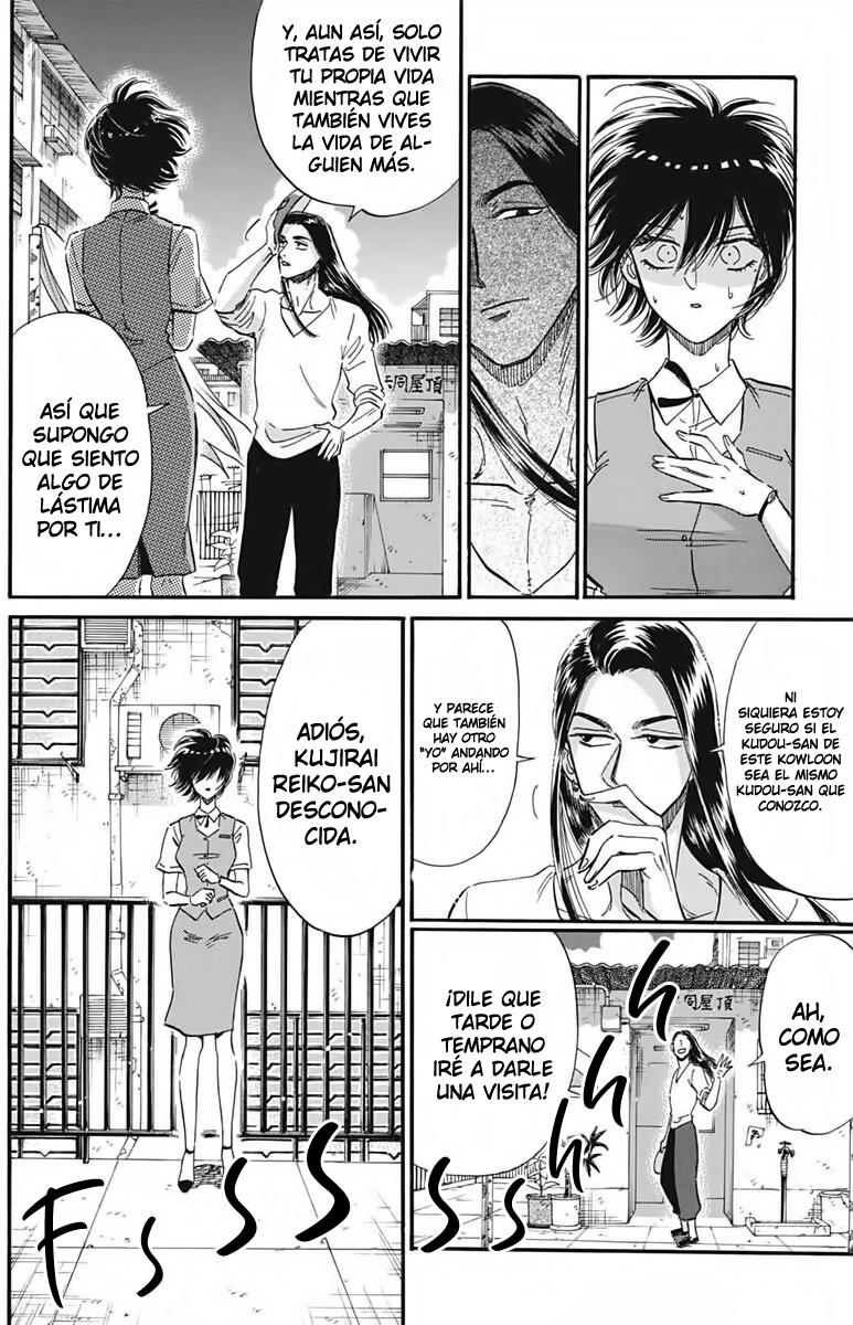 Read Kowloon Generic Romance ES Manga Online