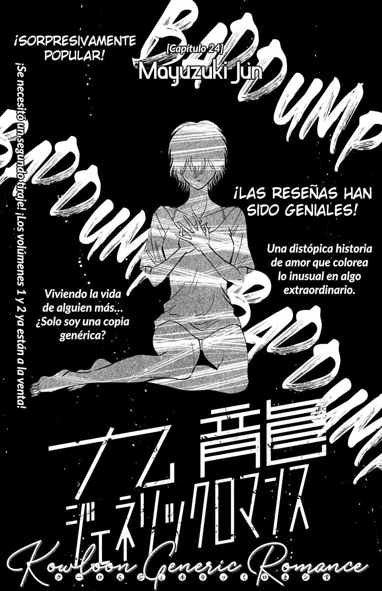 Read Kowloon Generic Romance ES Manga Online