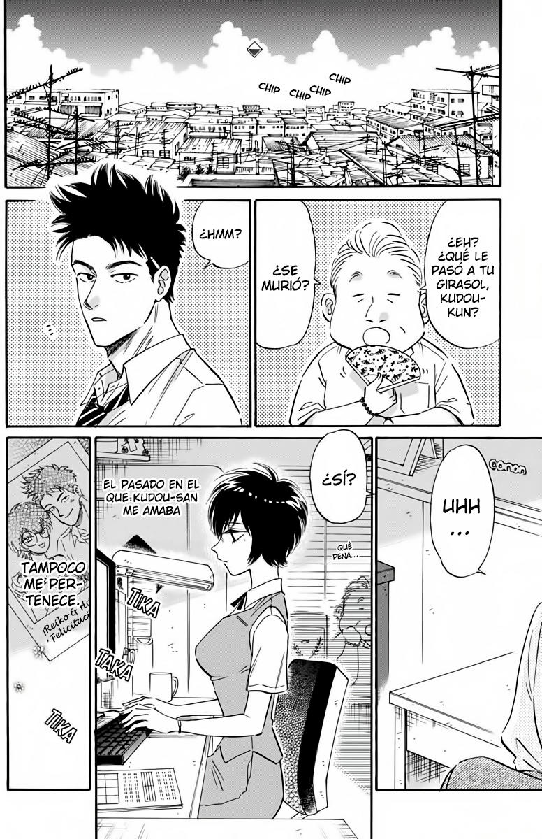 Read Kowloon Generic Romance ES Manga Online