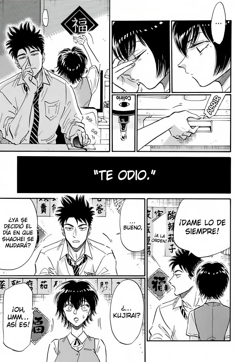 Read Kowloon Generic Romance ES Manga Online