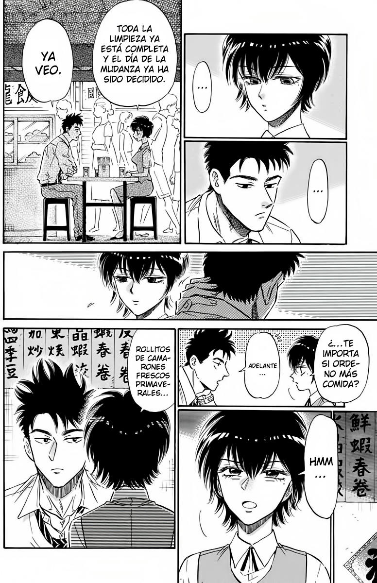 Read Kowloon Generic Romance ES Manga Online