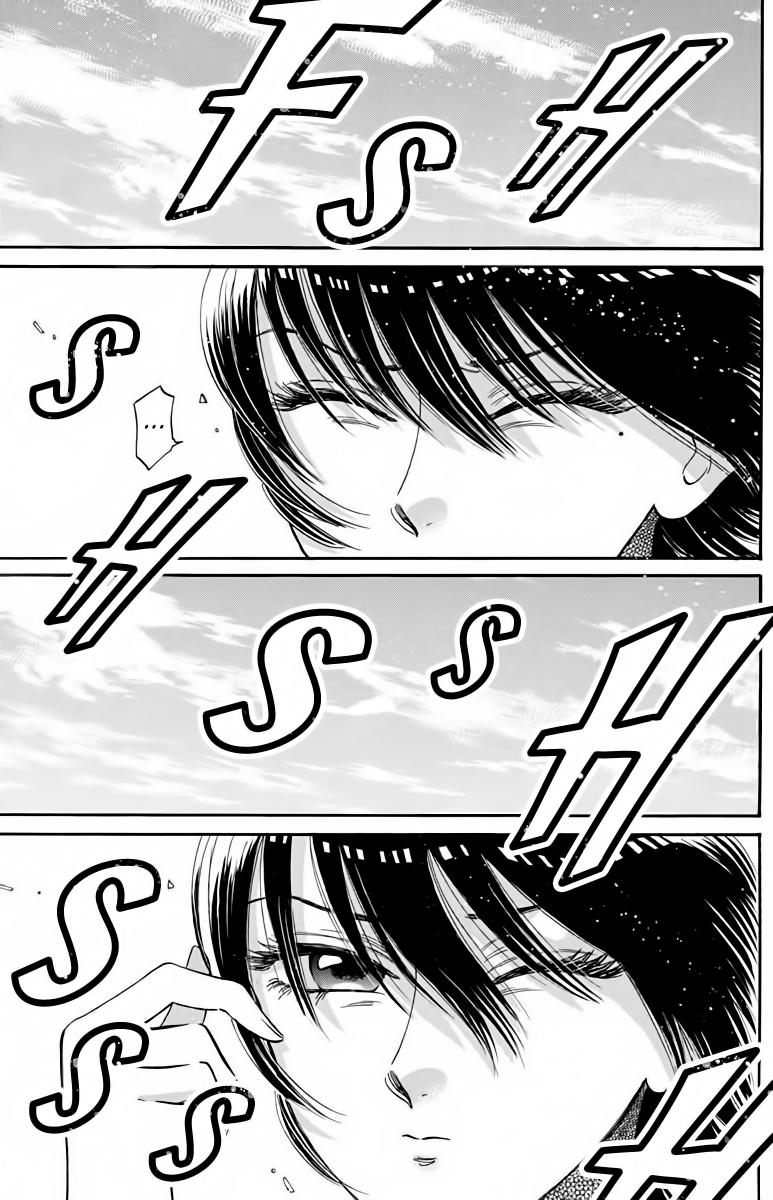 Read Kowloon Generic Romance ES Manga Online