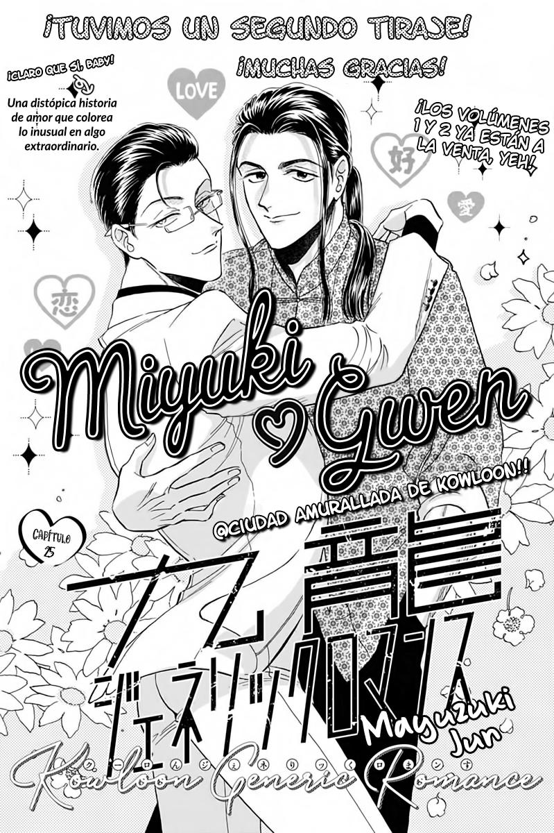 Read Kowloon Generic Romance ES Manga Online