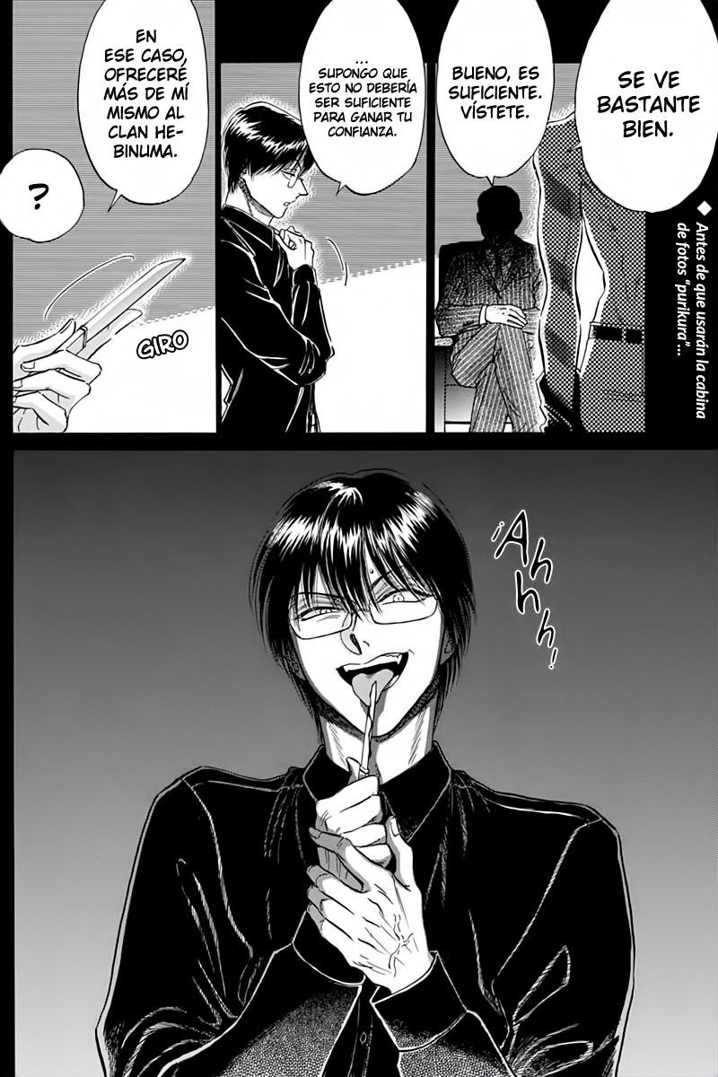 Read Kowloon Generic Romance ES Manga Online