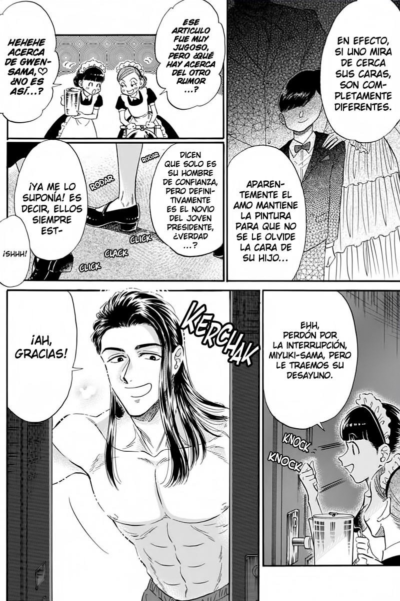 Read Kowloon Generic Romance ES Manga Online