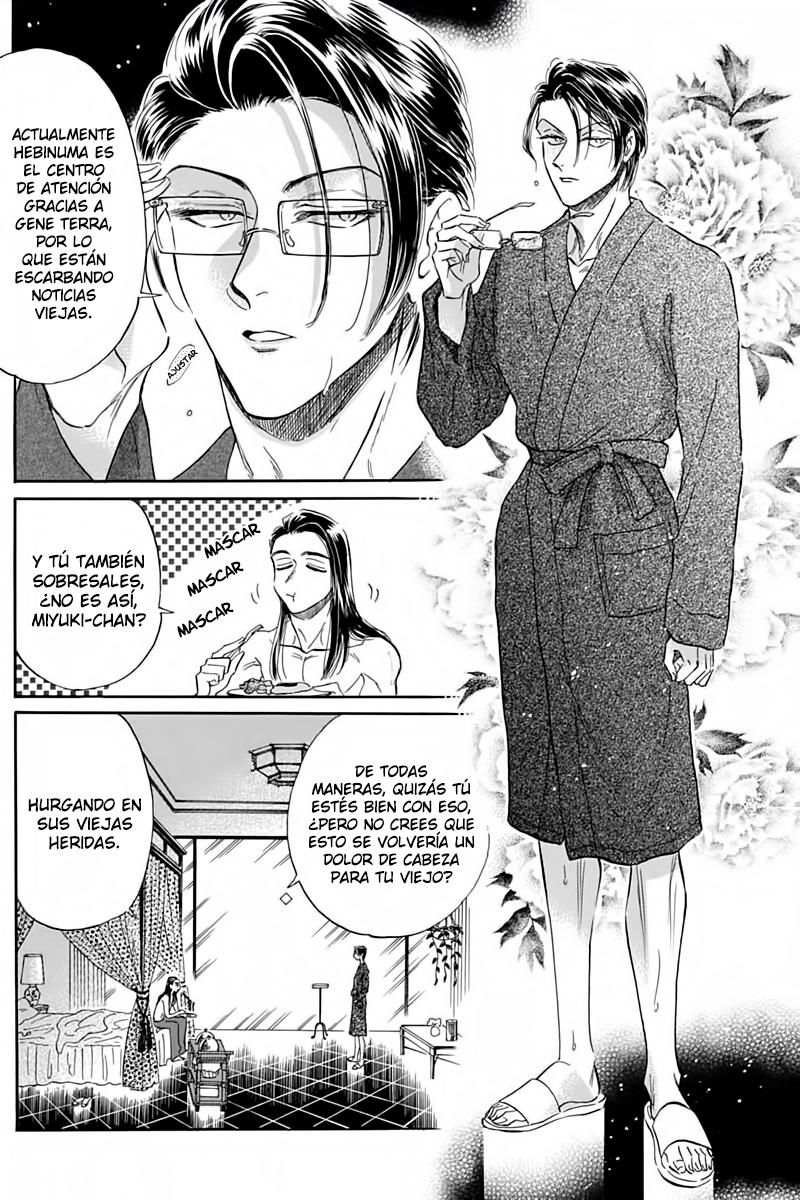 Read Kowloon Generic Romance ES Manga Online