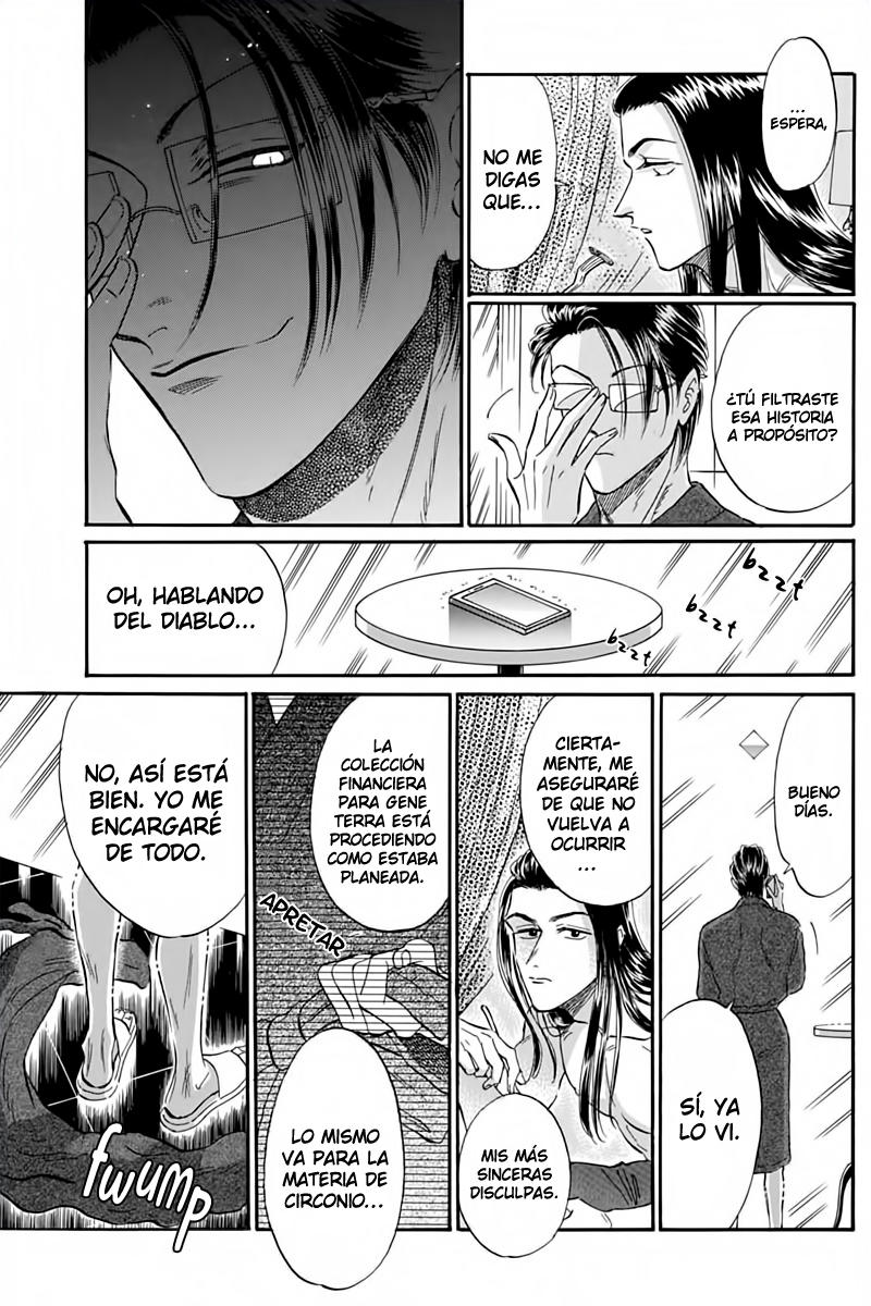 Read Kowloon Generic Romance ES Manga Online