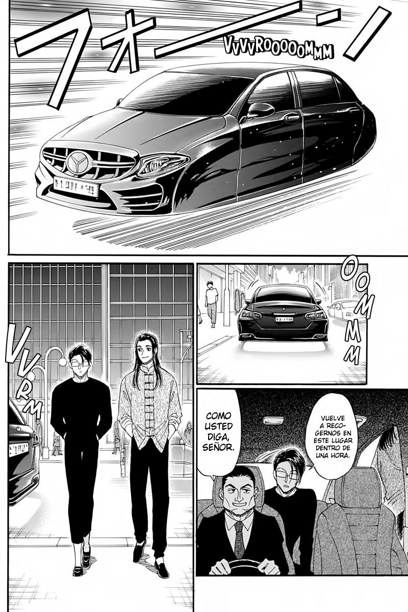 Read Kowloon Generic Romance ES Manga Online