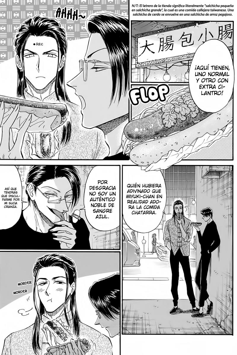 Read Kowloon Generic Romance ES Manga Online