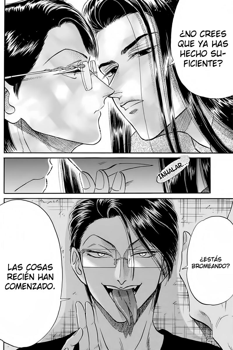 Read Kowloon Generic Romance ES Manga Online