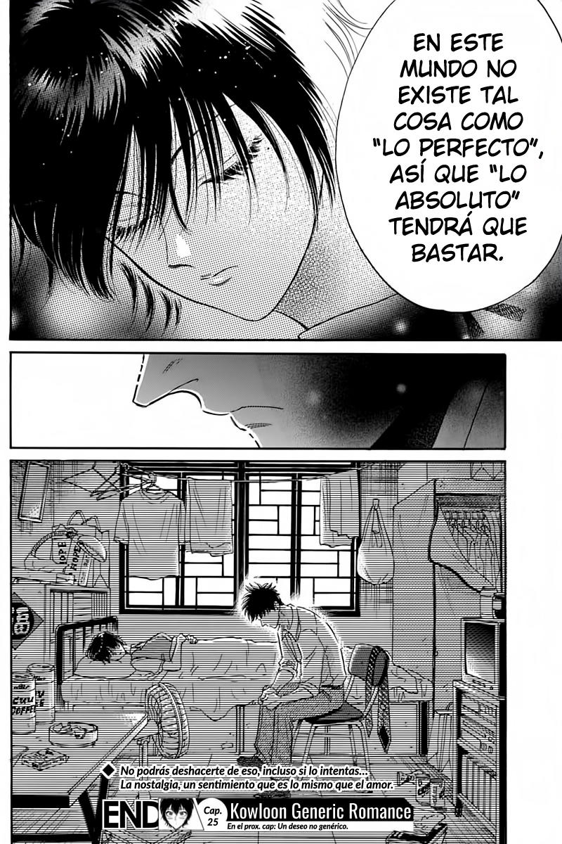 Read Kowloon Generic Romance ES Manga Online