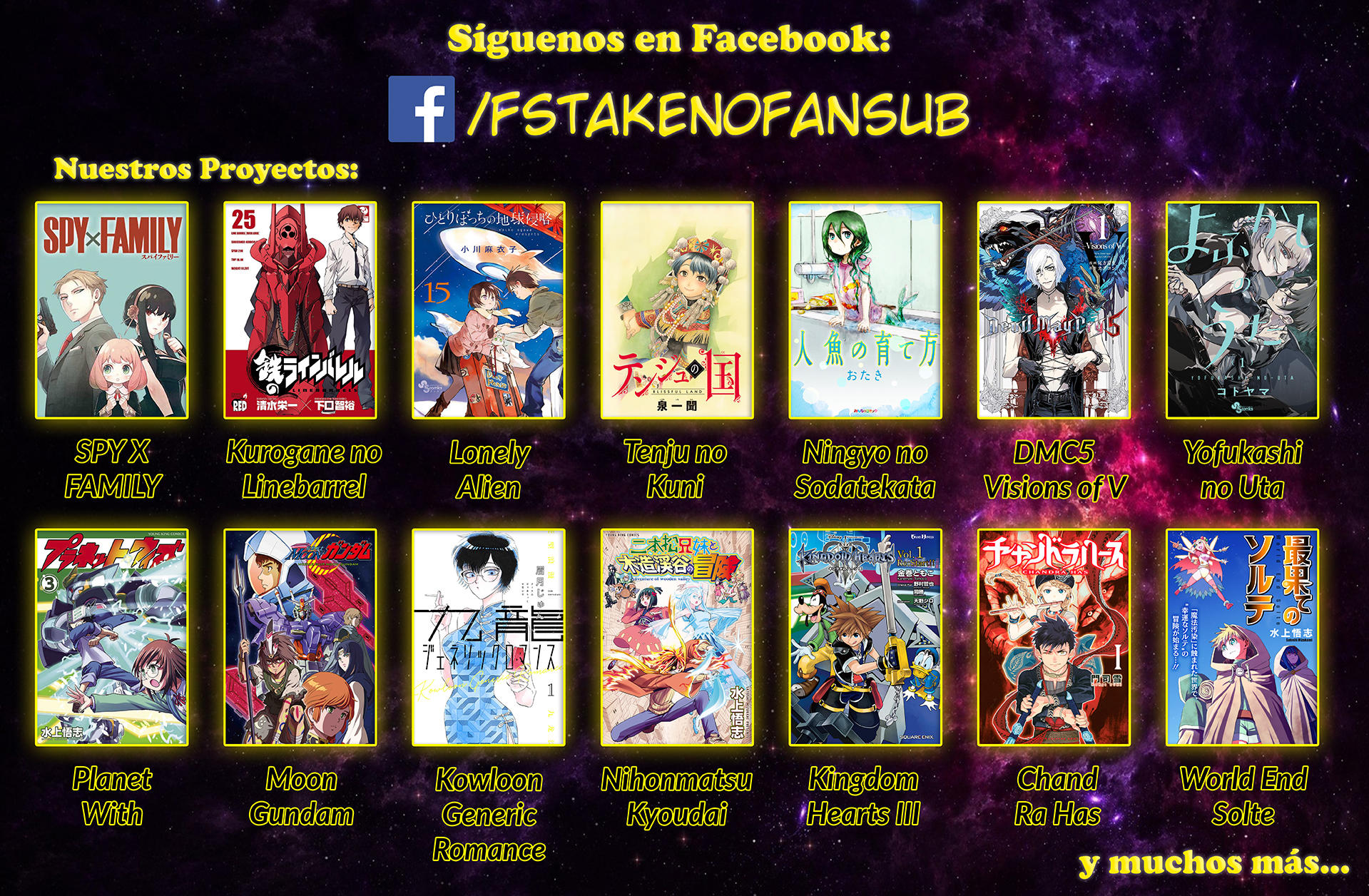 Read Kowloon Generic Romance ES Manga Online