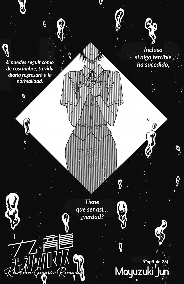 Read Kowloon Generic Romance ES Manga Online