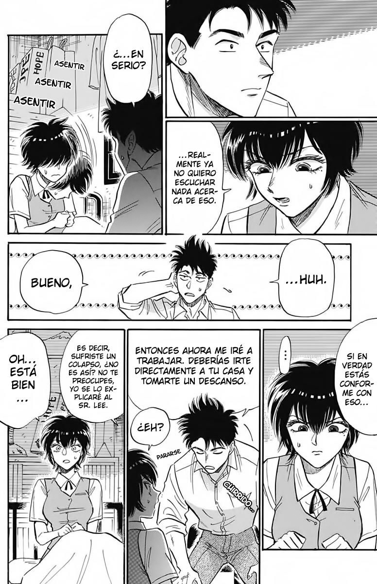 Read Kowloon Generic Romance ES Manga Online