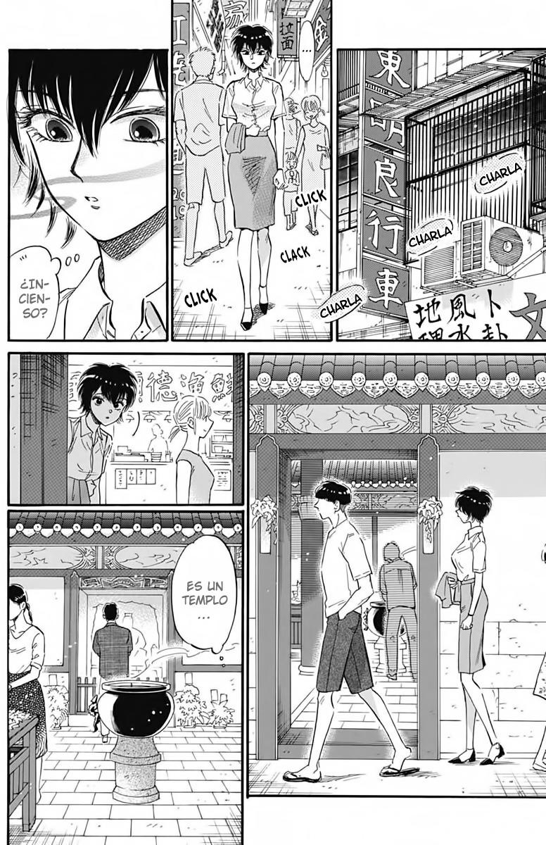 Read Kowloon Generic Romance ES Manga Online