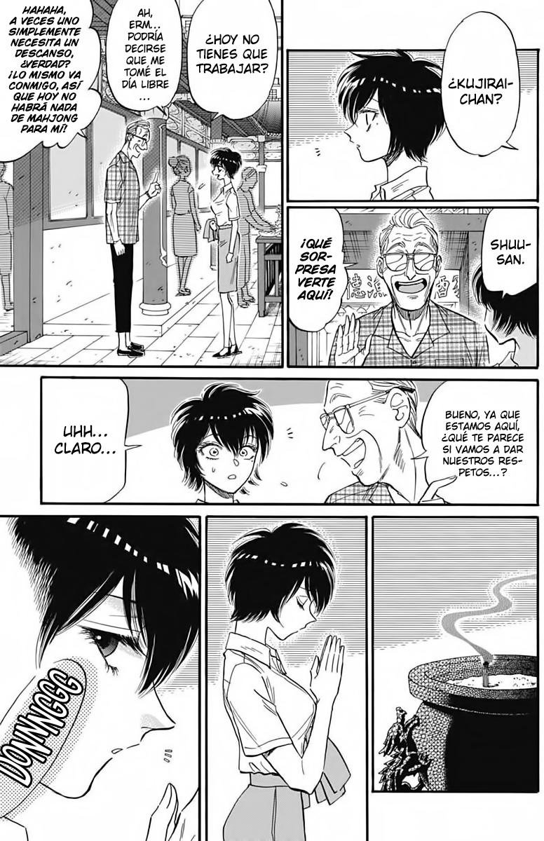 Read Kowloon Generic Romance ES Manga Online