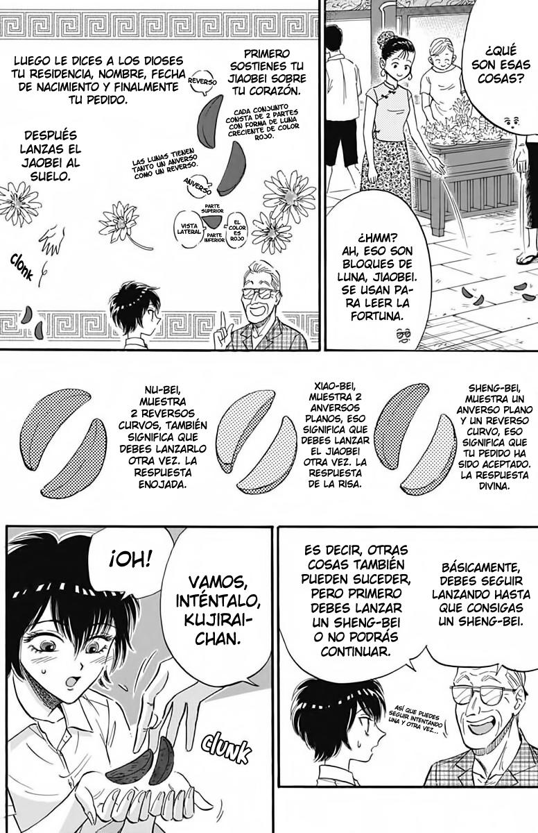 Read Kowloon Generic Romance ES Manga Online