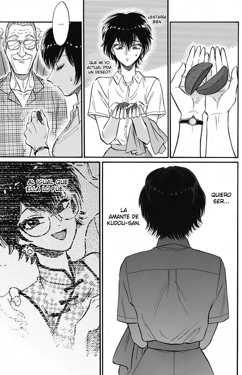 Read Kowloon Generic Romance ES Manga Online