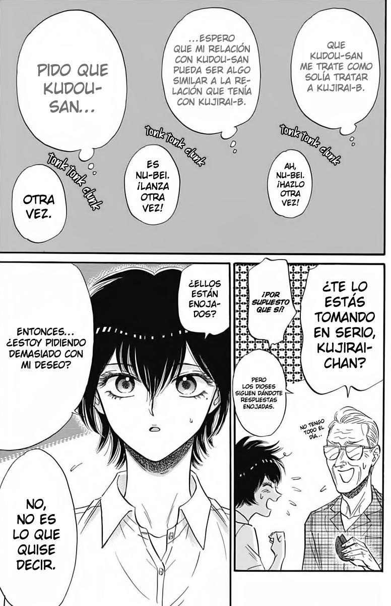 Read Kowloon Generic Romance ES Manga Online