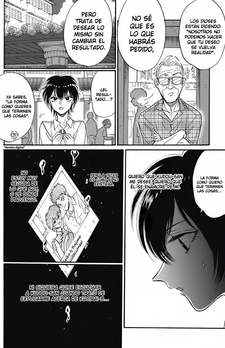 Read Kowloon Generic Romance ES Manga Online