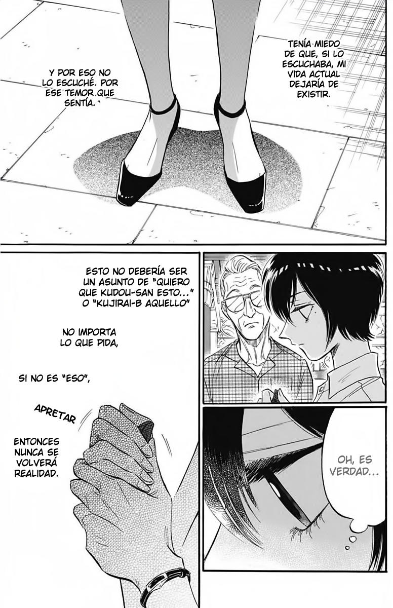 Read Kowloon Generic Romance ES Manga Online