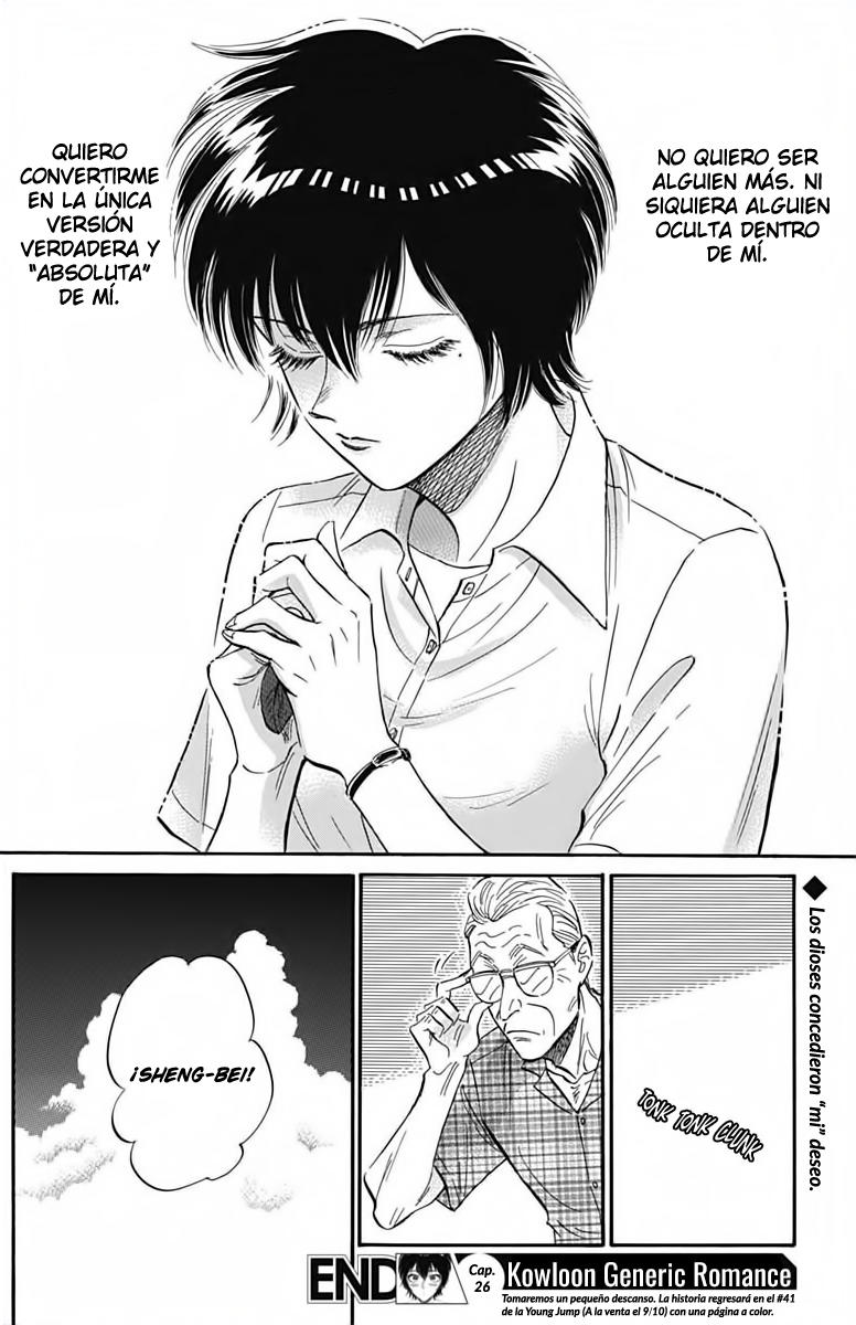 Read Kowloon Generic Romance ES Manga Online