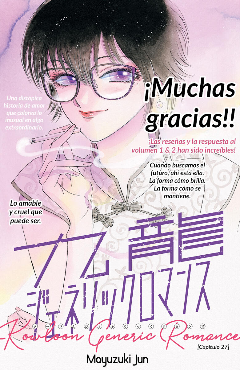 Read Kowloon Generic Romance ES Manga Online