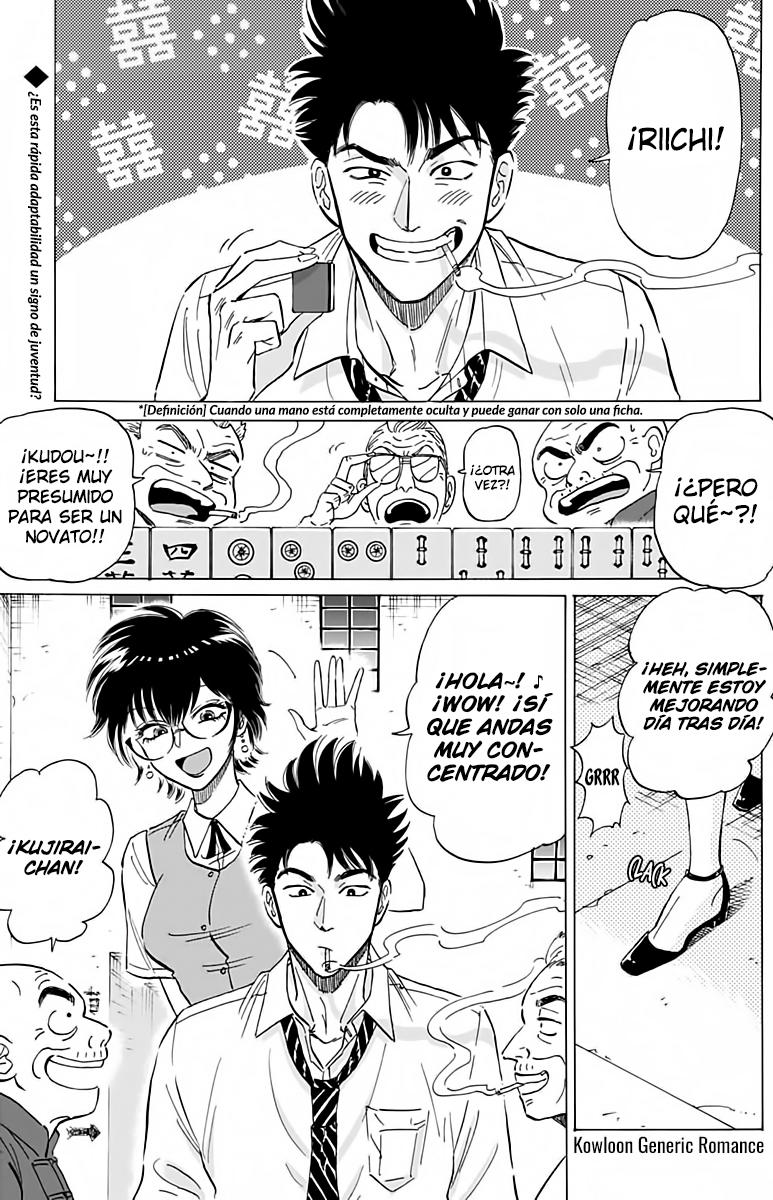 Read Kowloon Generic Romance ES Manga Online