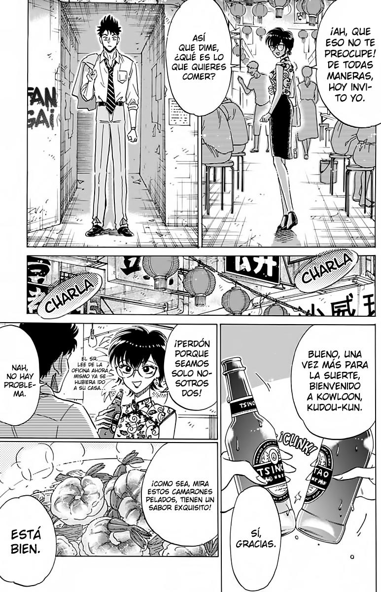 Read Kowloon Generic Romance ES Manga Online