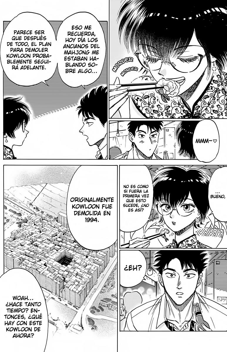 Read Kowloon Generic Romance ES Manga Online