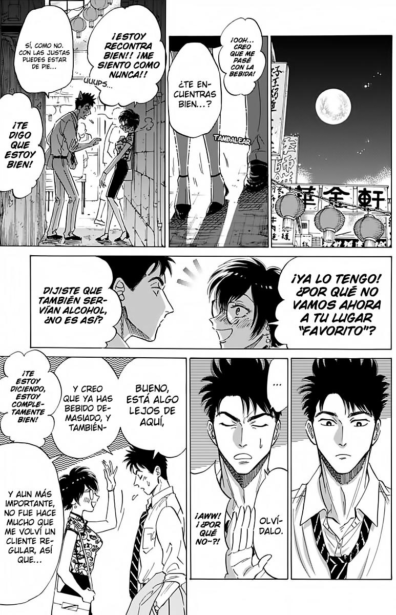 Read Kowloon Generic Romance ES Manga Online