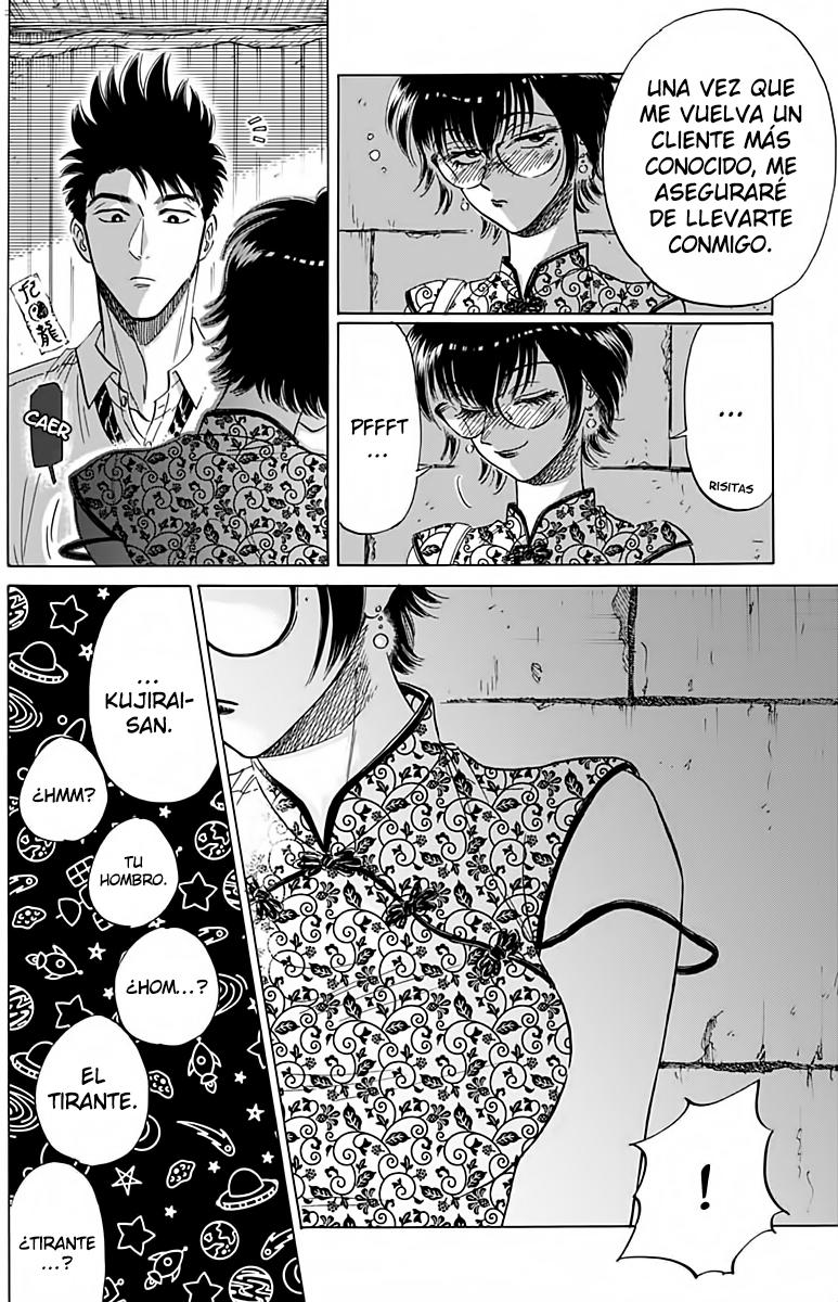 Read Kowloon Generic Romance ES Manga Online