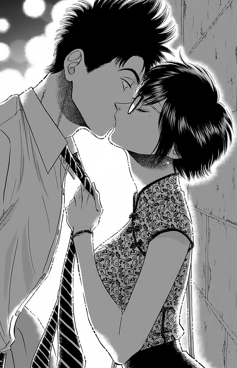 Read Kowloon Generic Romance ES Manga Online