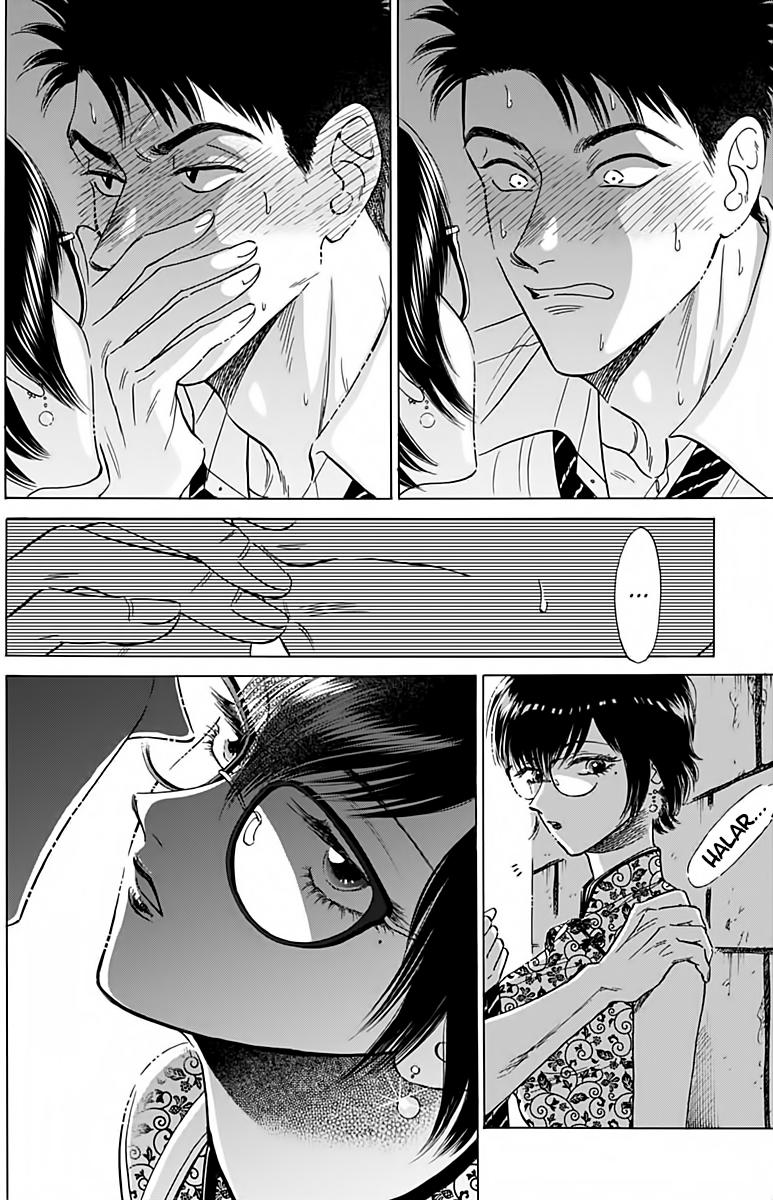 Read Kowloon Generic Romance ES Manga Online