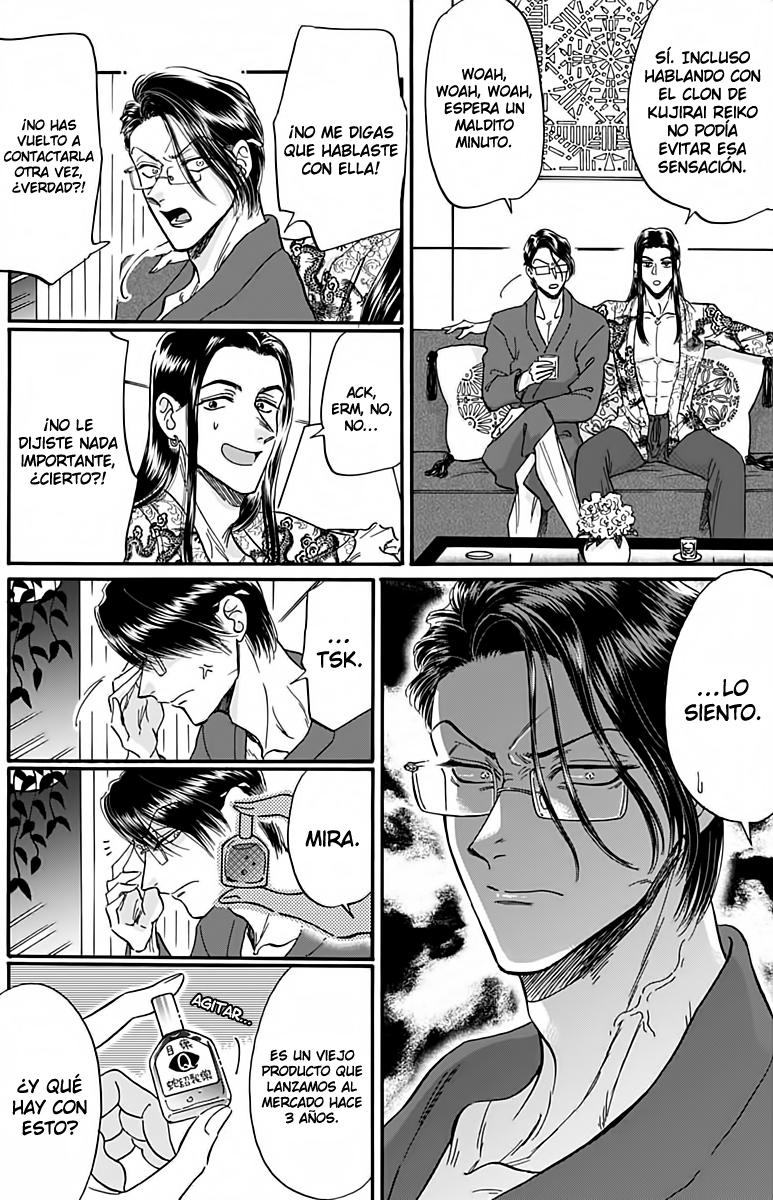 Read Kowloon Generic Romance ES Manga Online