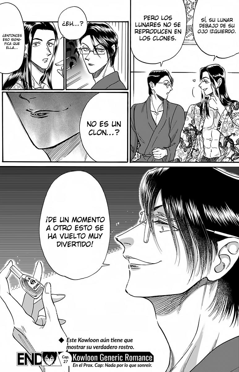 Read Kowloon Generic Romance ES Manga Online