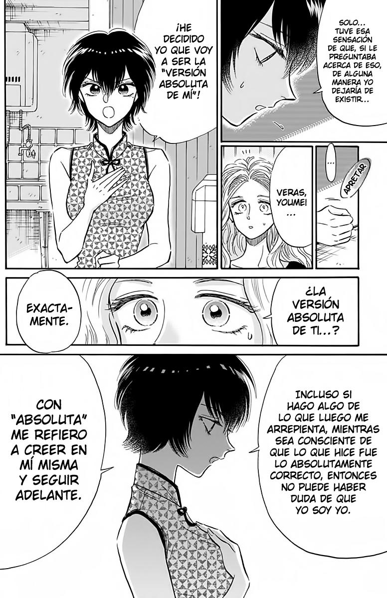 Read Kowloon Generic Romance ES Manga Online