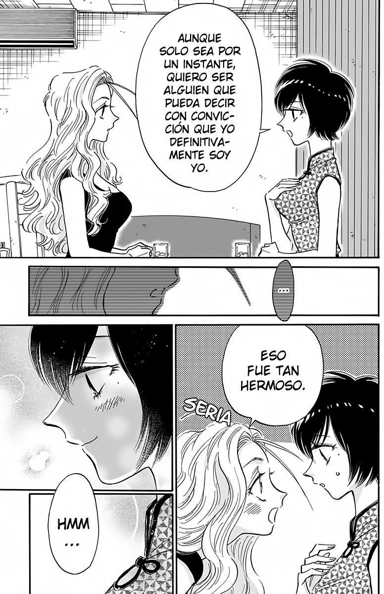 Read Kowloon Generic Romance ES Manga Online