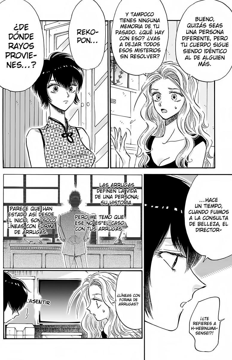 Read Kowloon Generic Romance ES Manga Online