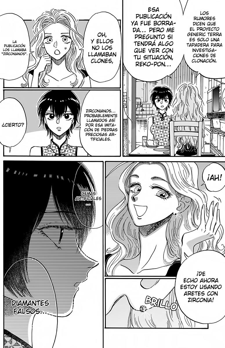 Read Kowloon Generic Romance ES Manga Online