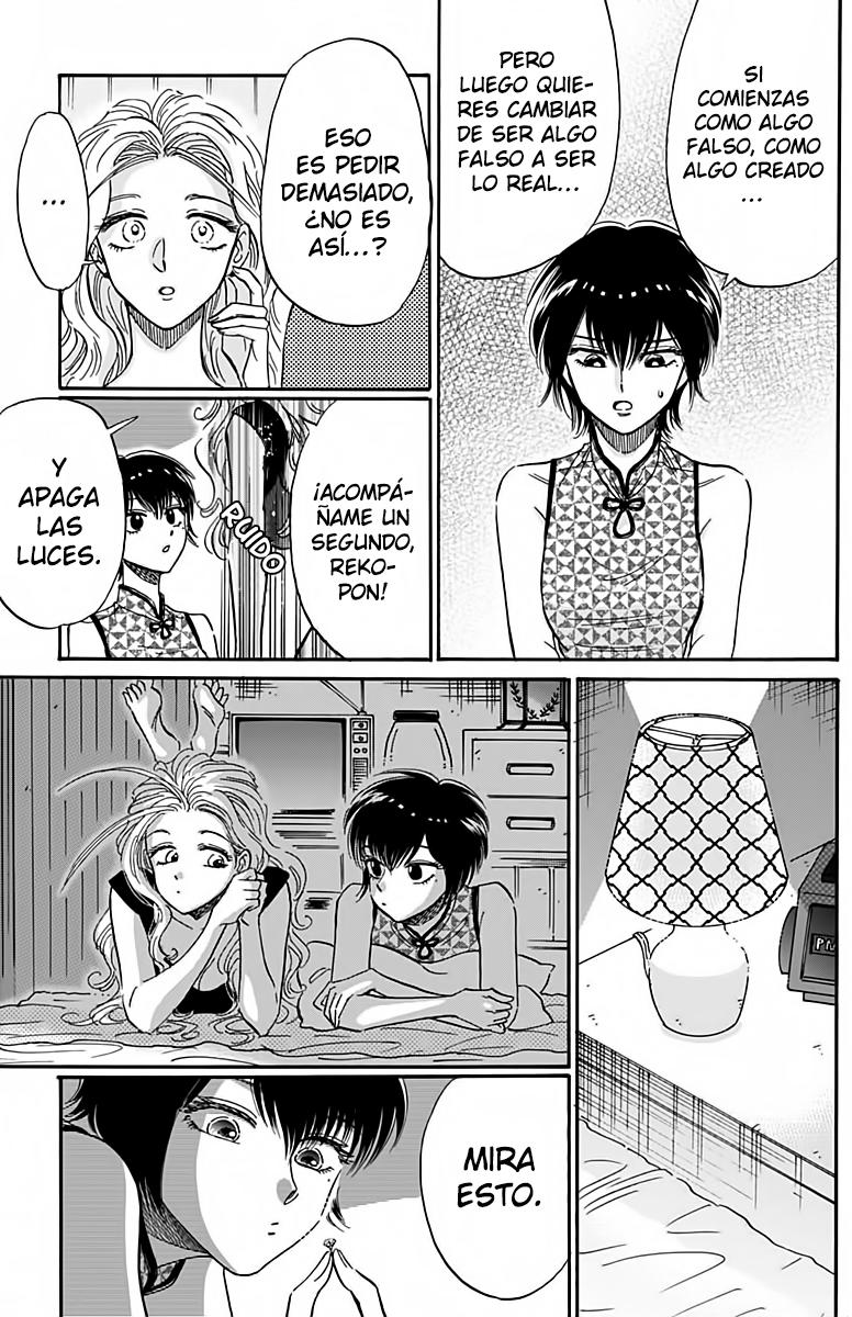 Read Kowloon Generic Romance ES Manga Online