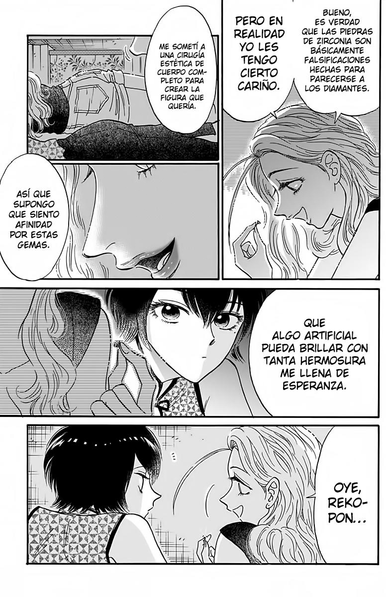 Read Kowloon Generic Romance ES Manga Online