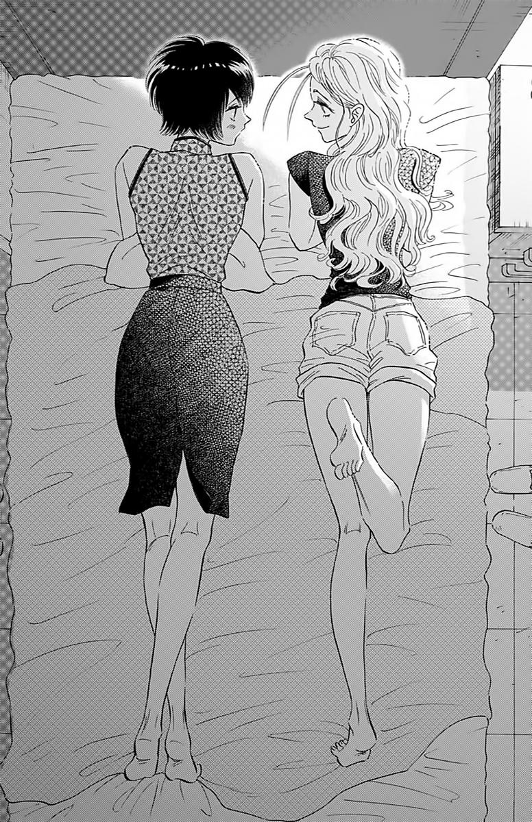 Read Kowloon Generic Romance ES Manga Online