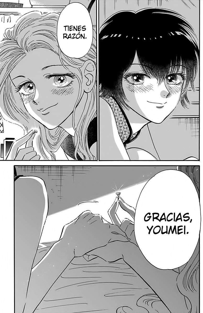 Read Kowloon Generic Romance ES Manga Online