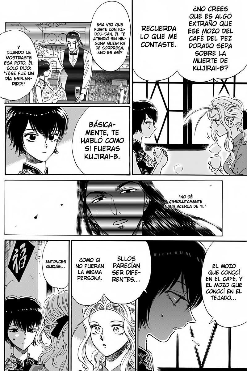 Read Kowloon Generic Romance ES Manga Online