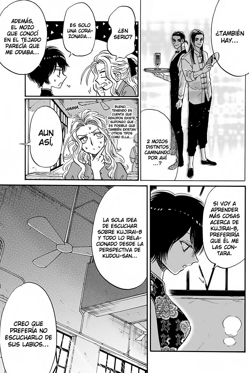 Read Kowloon Generic Romance ES Manga Online